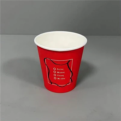 Паперові стаканчики 7 унцій