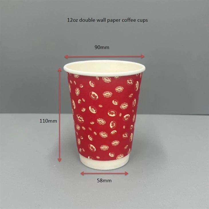 12oz double wall paper cup
